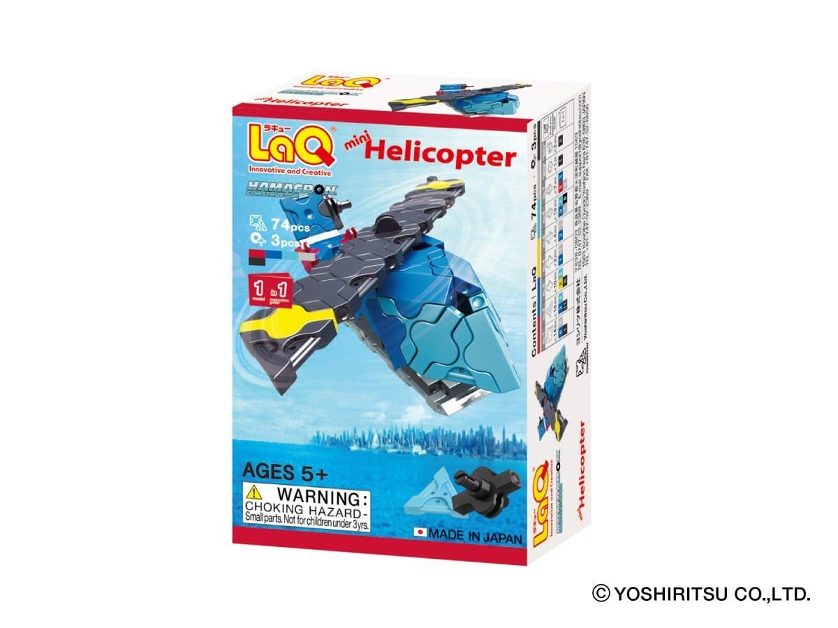 Boosterbox laq mini elicottero hamacron costruttore 74 pezzi
