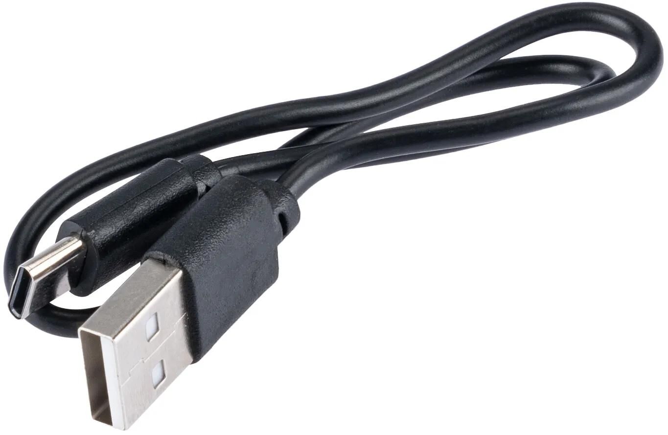 Cable de carga de contengo Dlux Micro