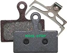 Kool-stop disco br.pad kool stop d-635 organico