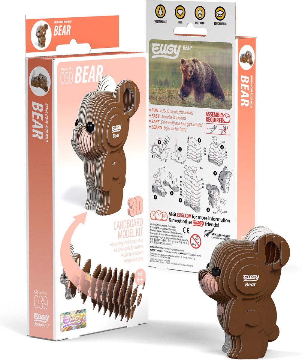 Eugy 3d puzzel - beer - wilde dieren - duurzaam - verzamel ze allemaal - 6 jaar