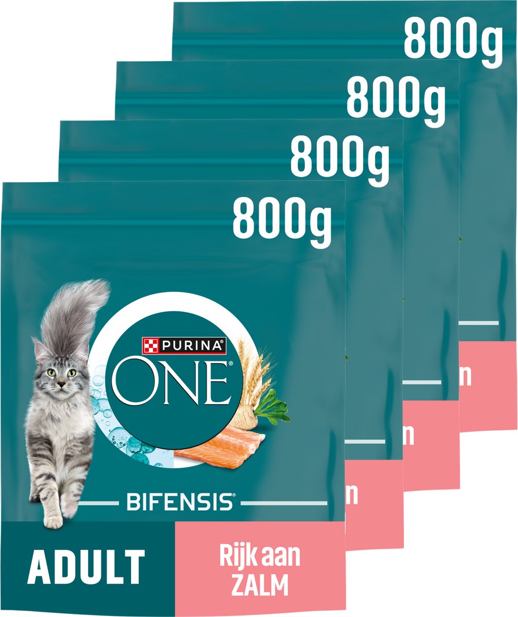 Purina uno