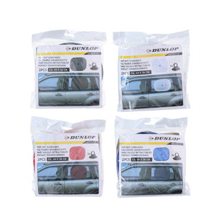 Toldo Dunlop 44 x 36 cm 2 piezas surtido