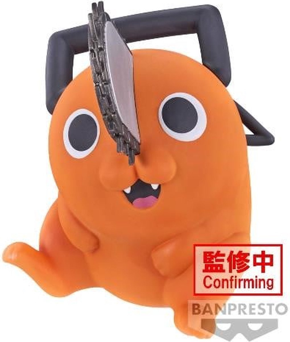 Banpresto Chainsaw Man: Sofvimates - Pochita Figure Minifigure