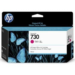 Cartuccia d'inchiostro hp designjet 730 p2v63a magenta