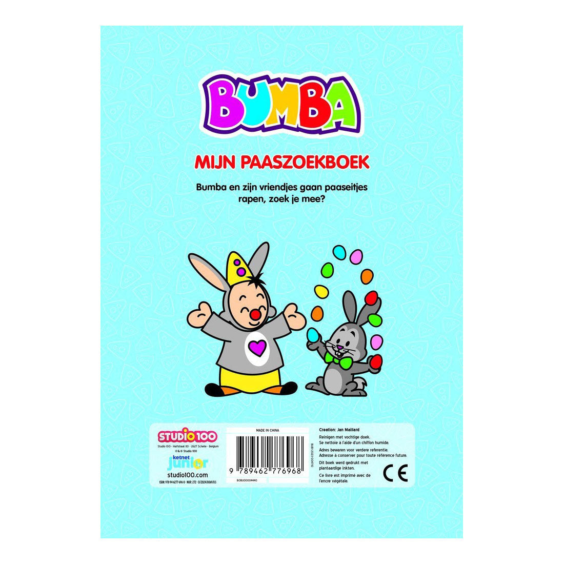 Studio 100 Cardboard Search Book Pasqua