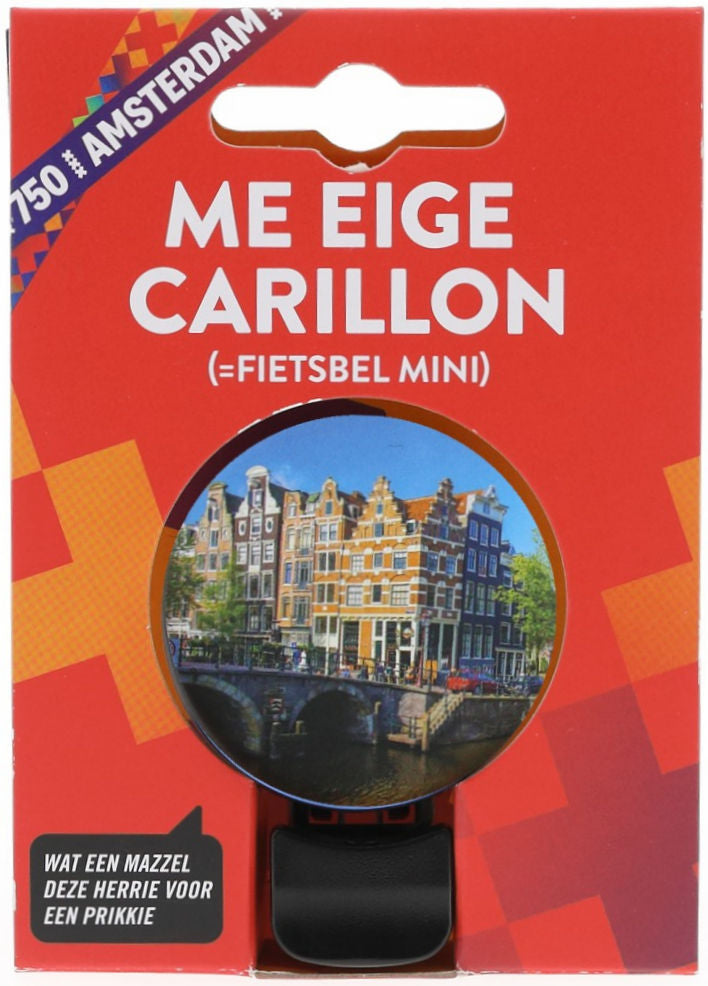 Canal de campana de bicicleta no trampa Amsterdam 750 en mokum