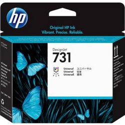 Cabezal de impresión hp designjet 731
