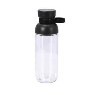 Botella de agua de Mepal Vita 500 ml Nordic Black