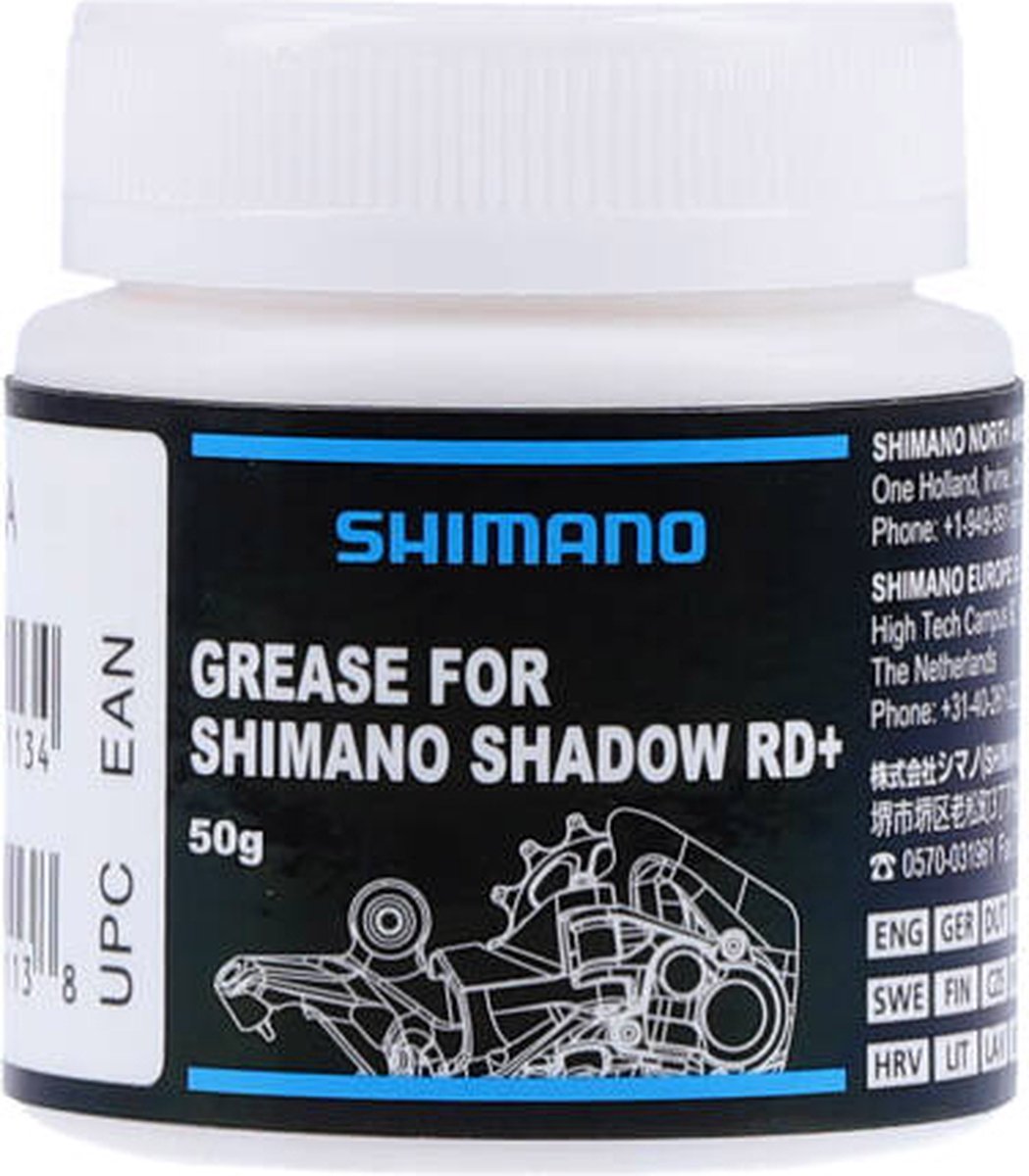 Grasso Shimano per stabilizzatore deragliatore posteriore shadow rd+ 50g