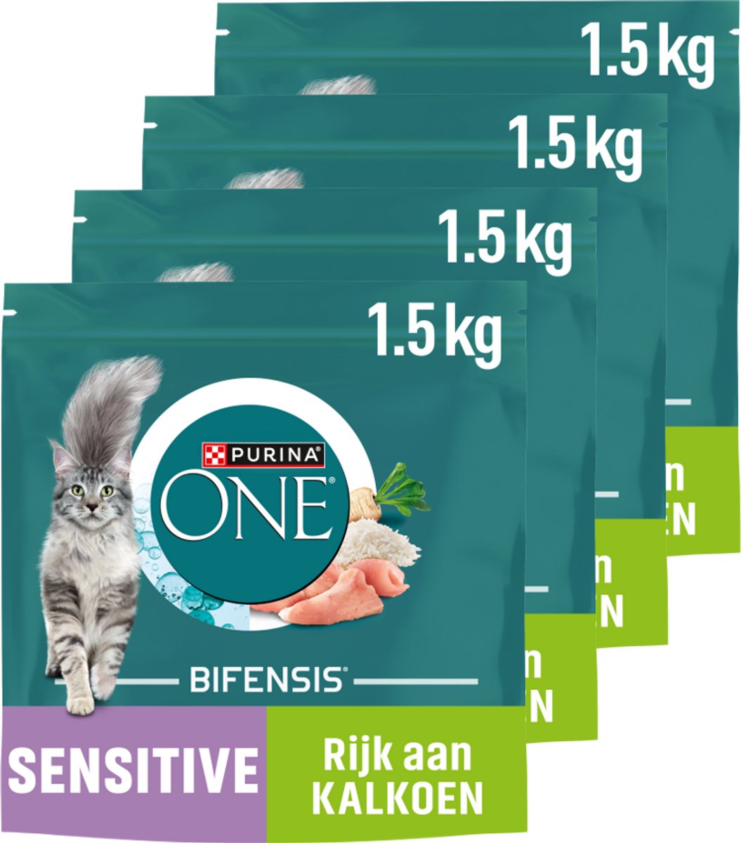 purina uno