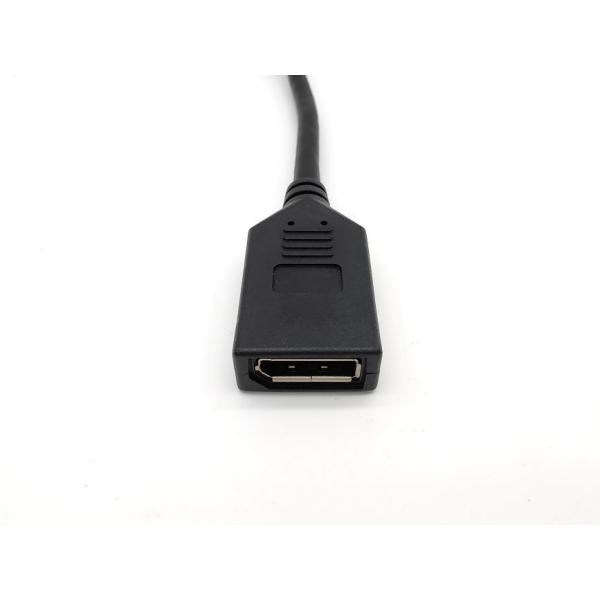 Equipaggiamento equipaggiamento 119039 HDMI all'adattatore DisplayPort, 0,15 m, DisplayPort (standard) HDMI (standard), maschio, dritto