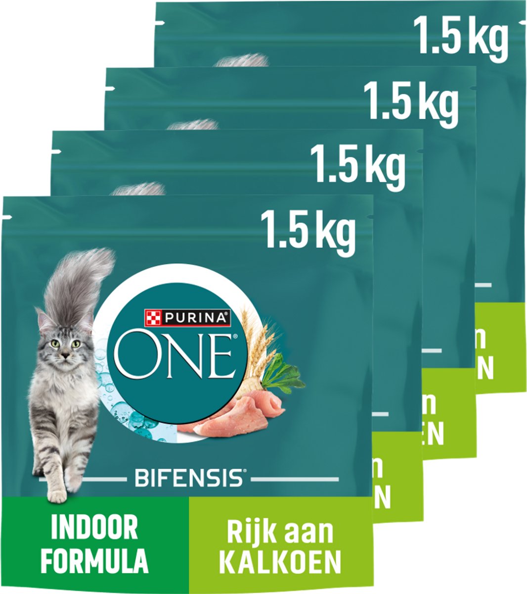 purina uno