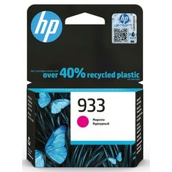 Cartucho de tinta hp 933 magenta