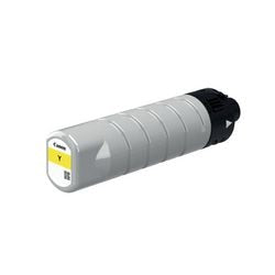 Inktcartridge canon pgi-7500xl geel