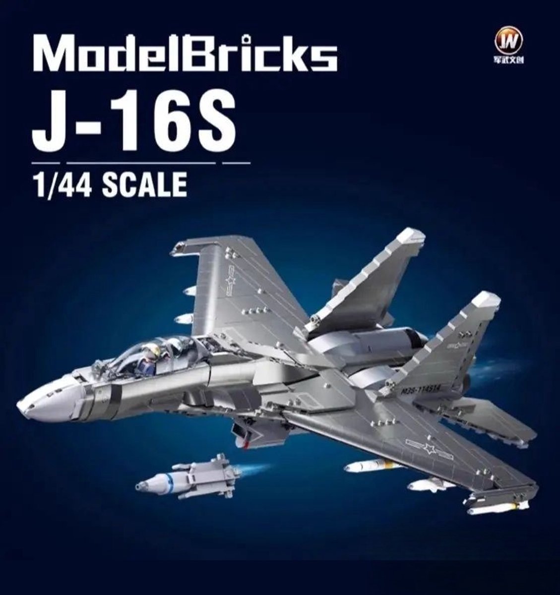 Portaerei Sluban modelbricks 1 44 j16 (m38-b1273)