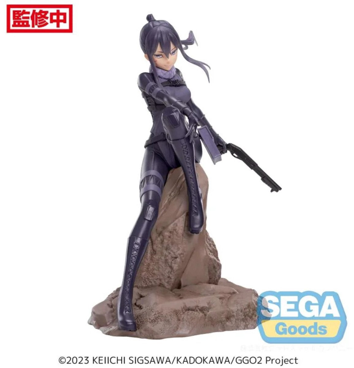 Sega sword art online alternative: gun gale online ii luminasta pvc statue pitohui 20 cm beeld