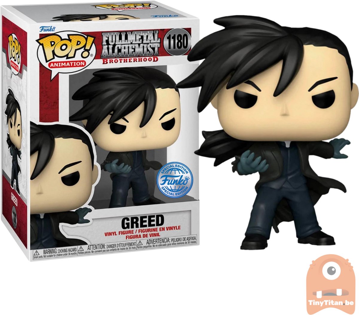 ¡Funko pop! animación: fullmetal alchemist: hermandad - codicia exclusiva