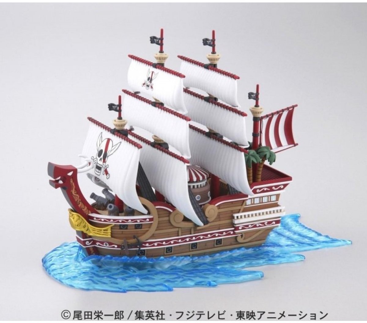 Bandai Namco Bandai One Piece: Grand Ship Collection - Kit modello Red Force Kit modello