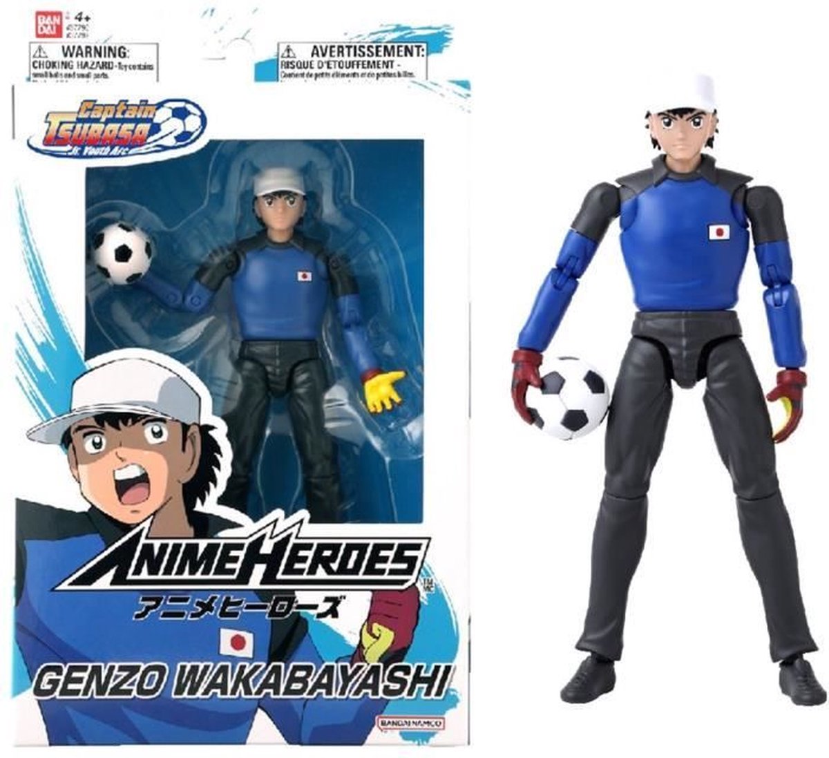 Bandai - anime heroes - captain tsubasa - anime heroes figure 17 cm - genzo wakabayashi - action figure with accessories - manga figure - 37792