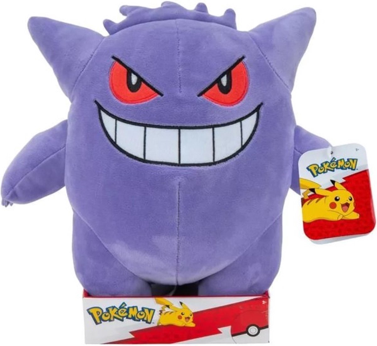 Jazwares pokémon knuffel - gengar 30 cm