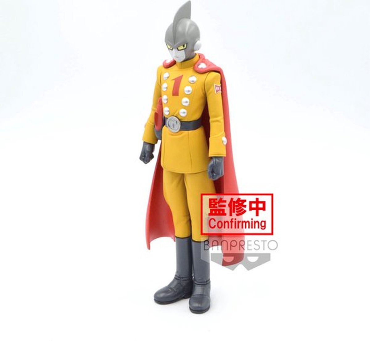 Banpresto co., ltd. dragon ball super - super hero dxf gamma 1 figuur 17cm
