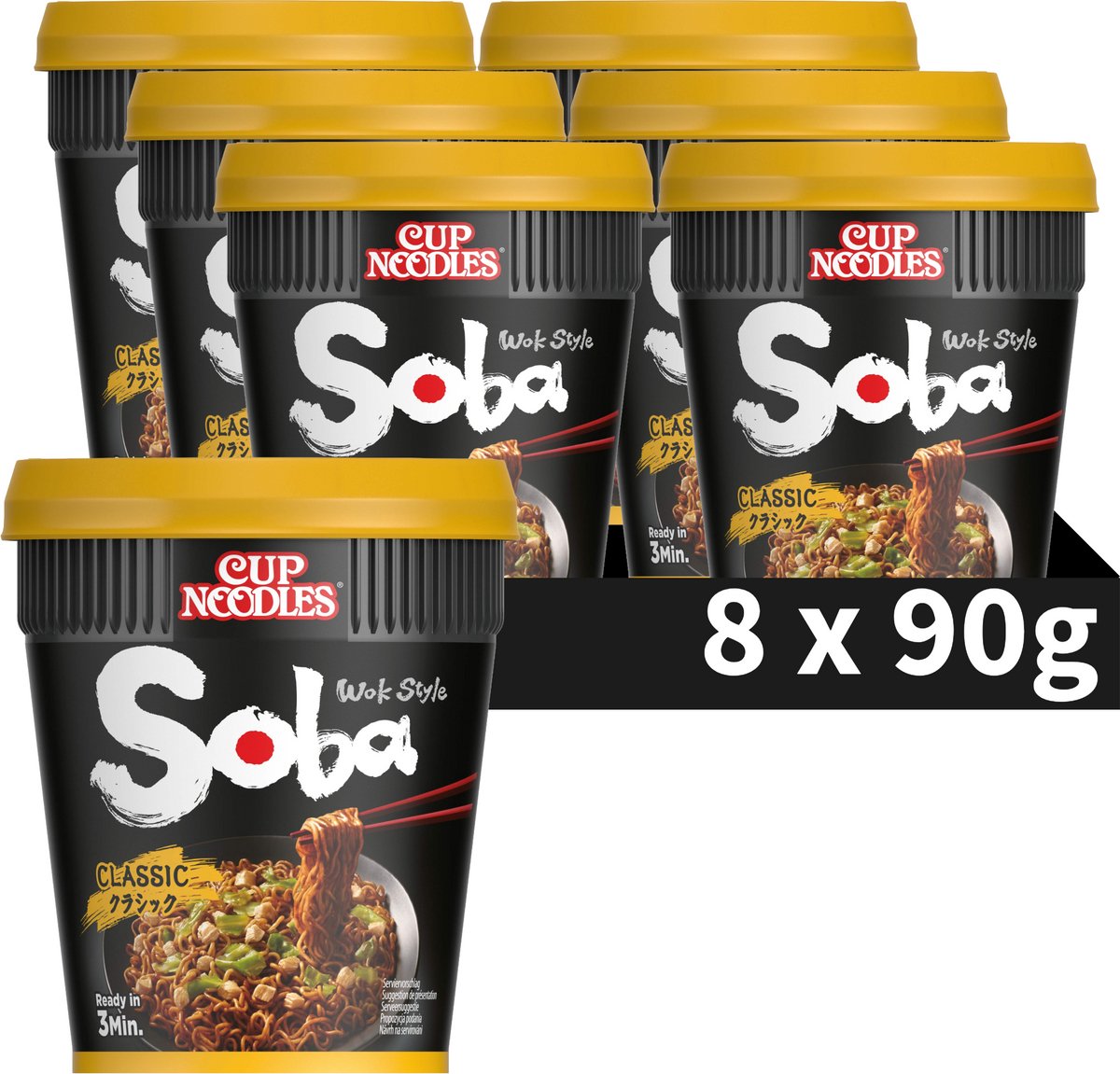 nissin