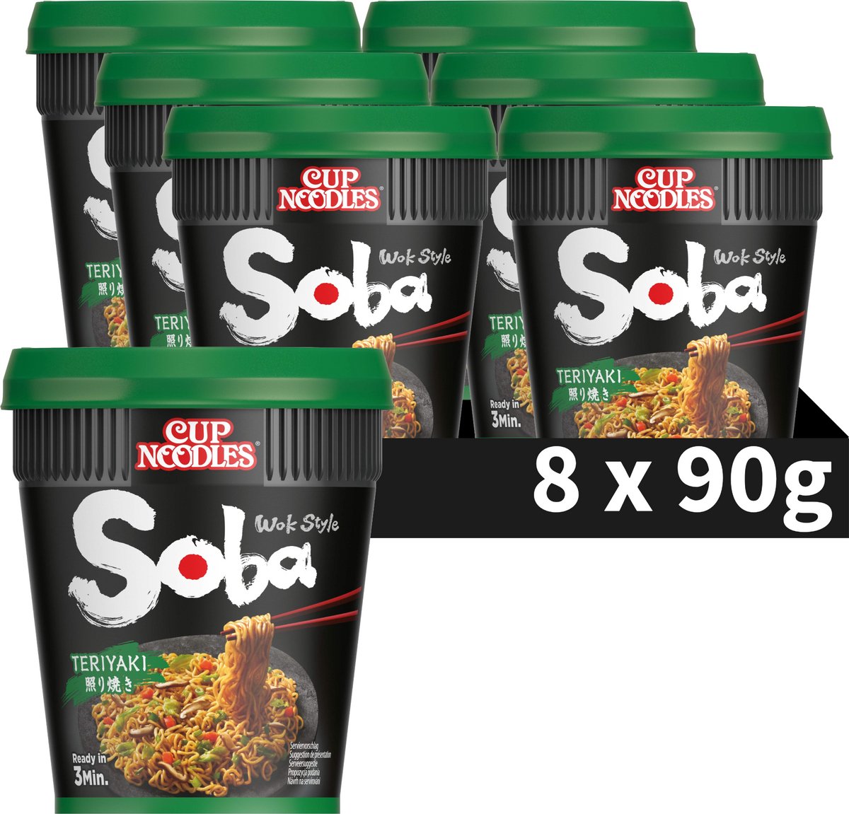 nissin