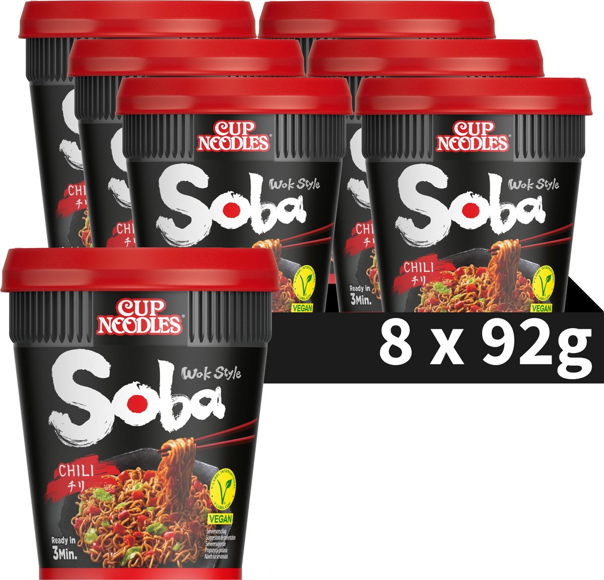nissin
