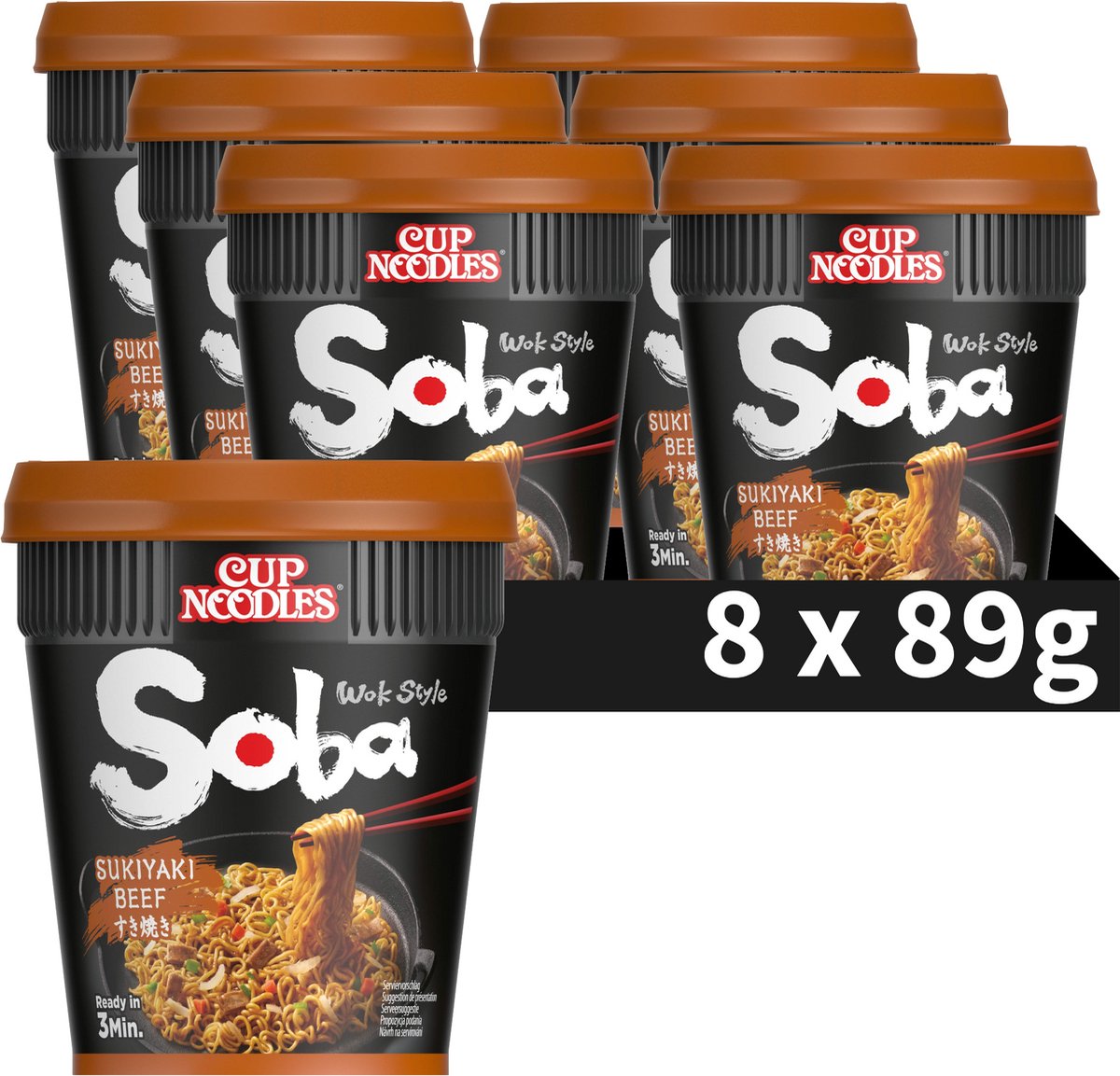 nissin