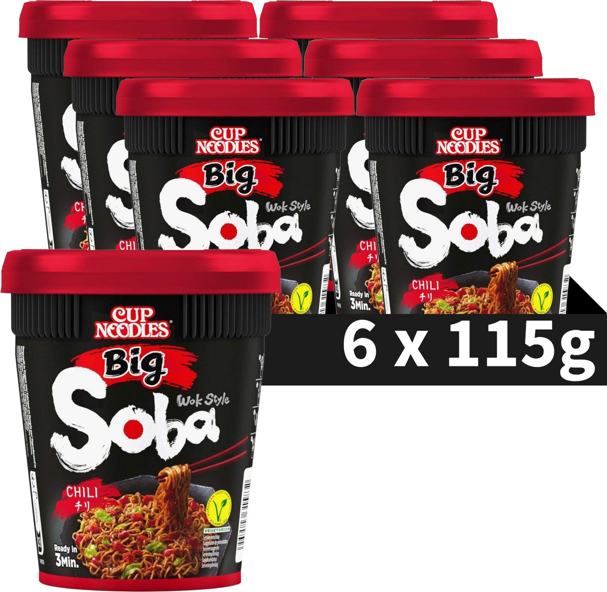 nissin