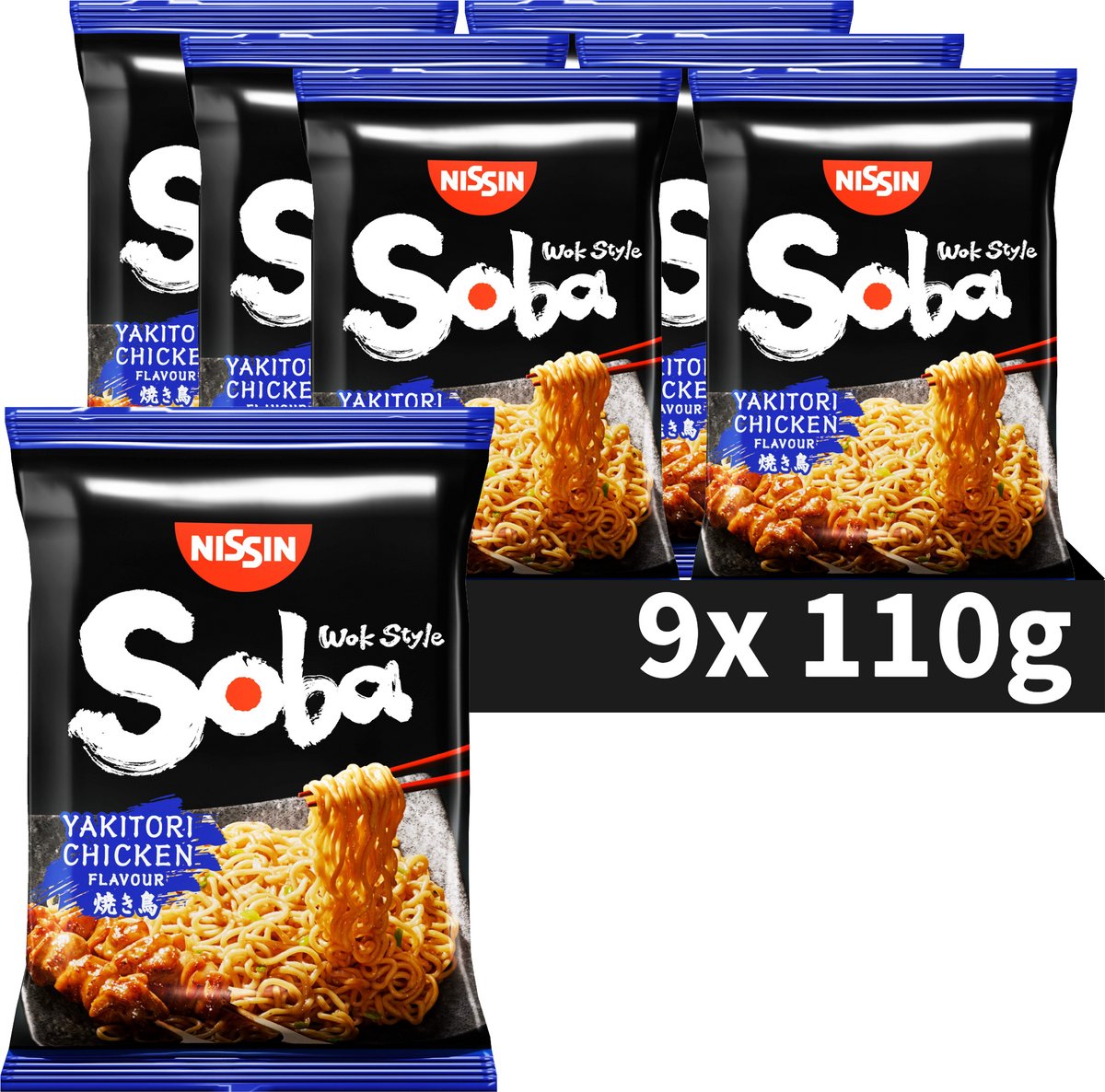 nissin