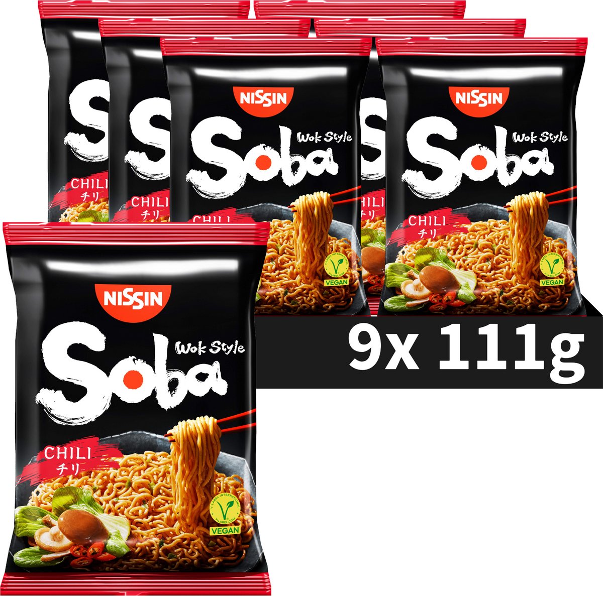 nissin