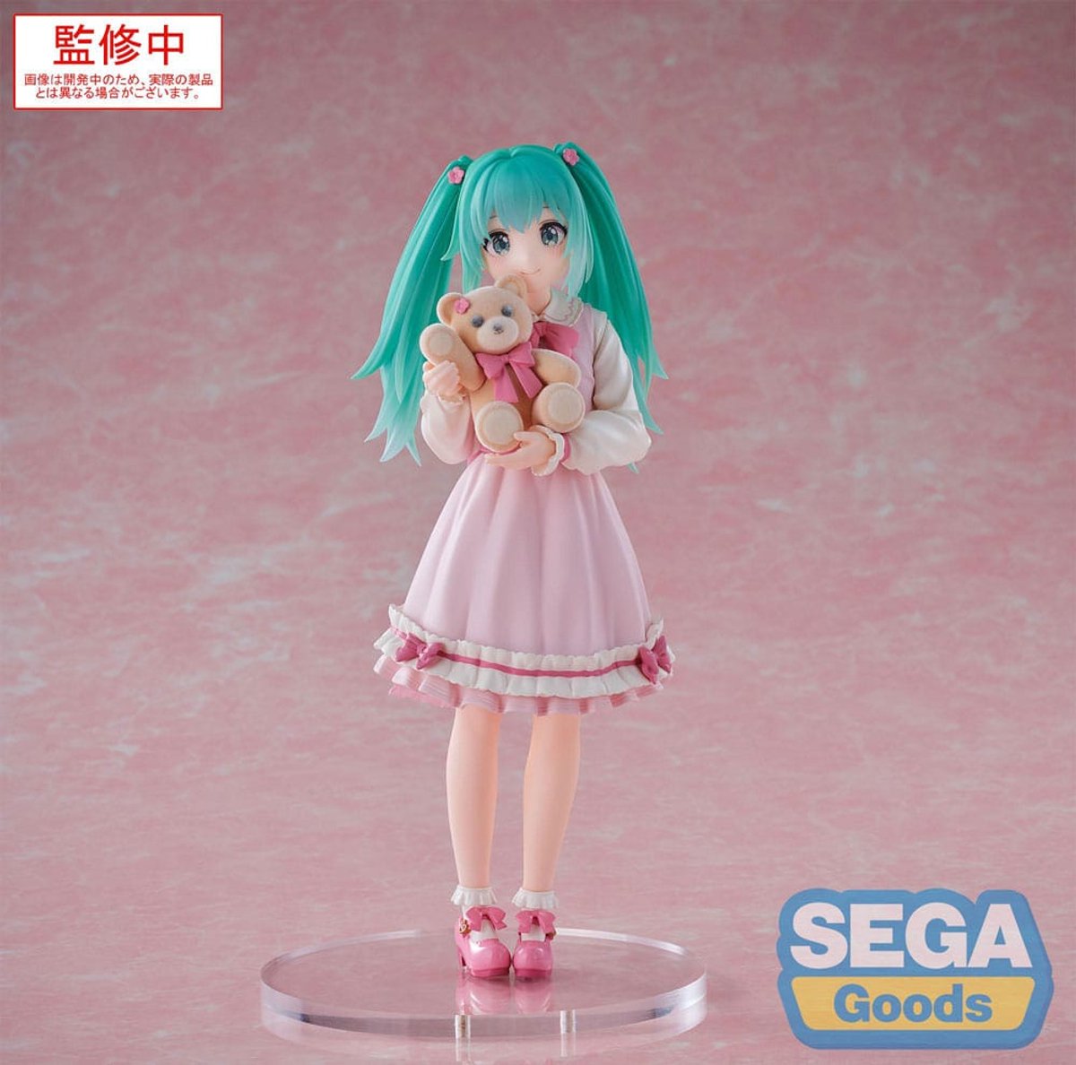 Figura de anime japonés Sega - Hatsune Miku Luminasta Estatua de PVC Hatsune Miku Conceptual Series Vol. 3 18cm