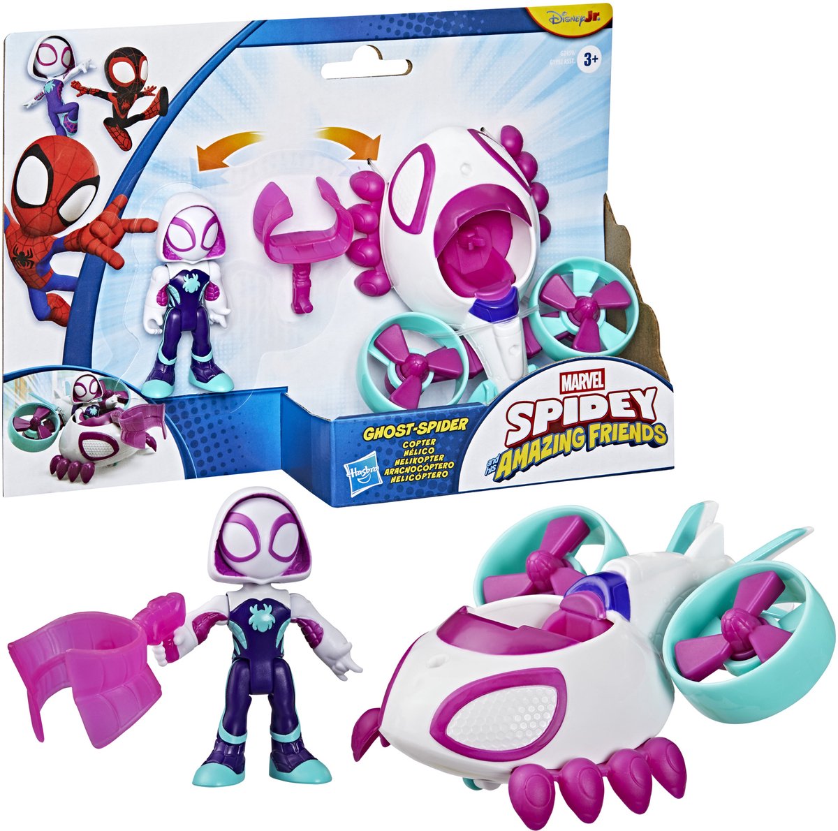 Marvel Spidey e i suoi fantastici amici Elicottero Ghost Spider