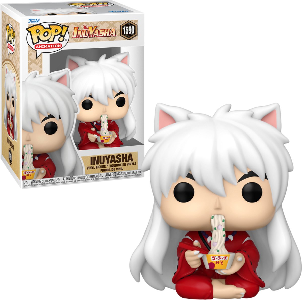 Funko inuyasha inuyasha (comiendo) figura de vinilo 1590 pop! multicolor