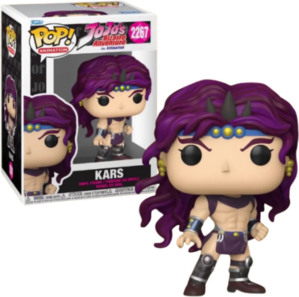 Funkopop! animazione: Le bizzarre avventure di Jojo - Kars #2267