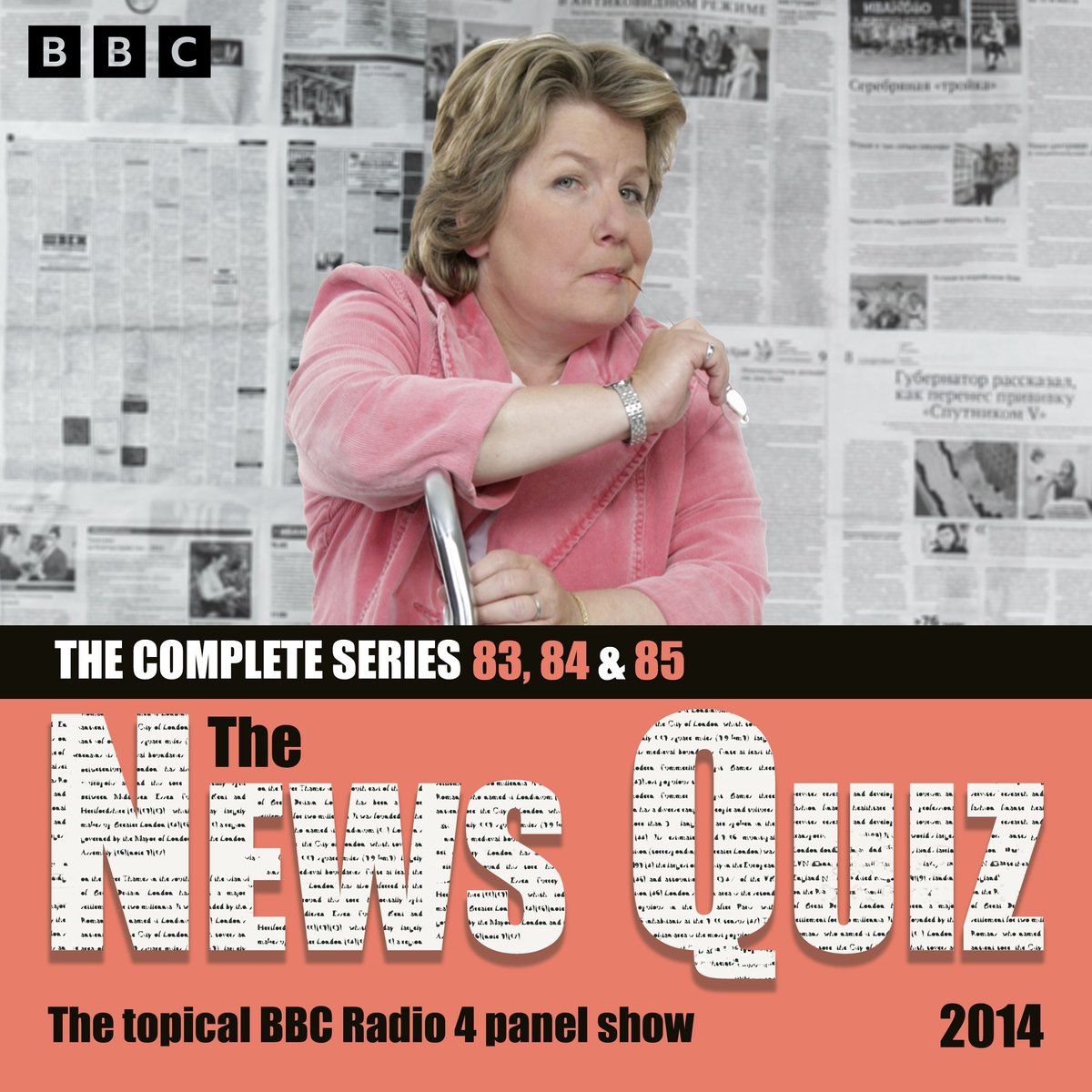 Le notizie quiz19-le notizie quiz 2014