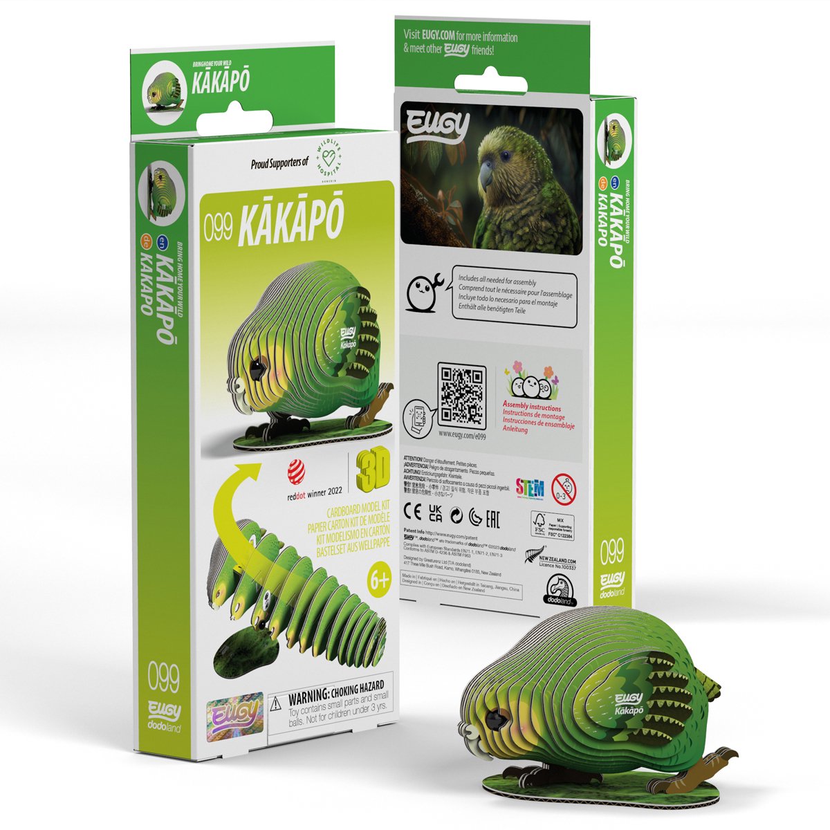 Puzzle 3d Eugy - kakapo - uccelli - sostenibile - collezionali tutti - 6 anni