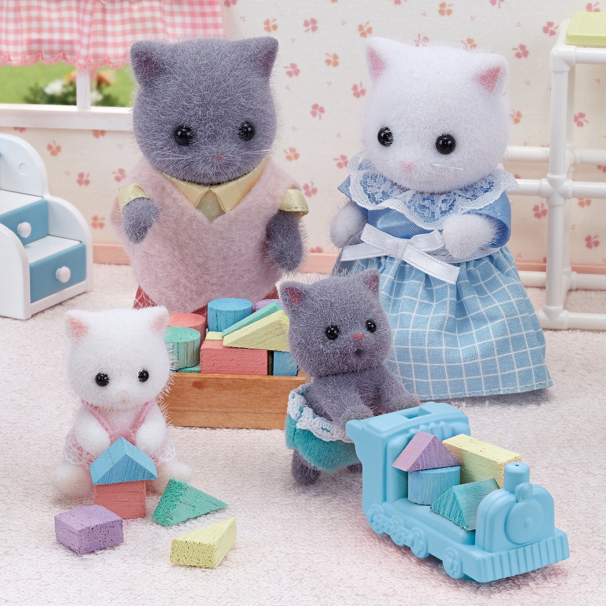 Famiglie Sylvanian 5457gatti gemelli