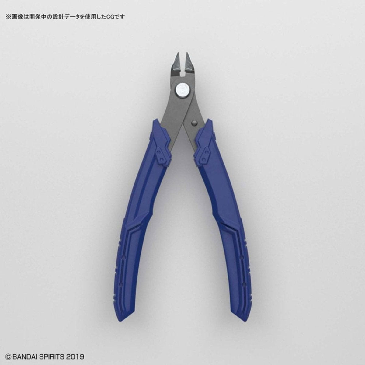 Bandai namco bandai espíritus modelo de construcción accesorio construir kits de modelos nipper