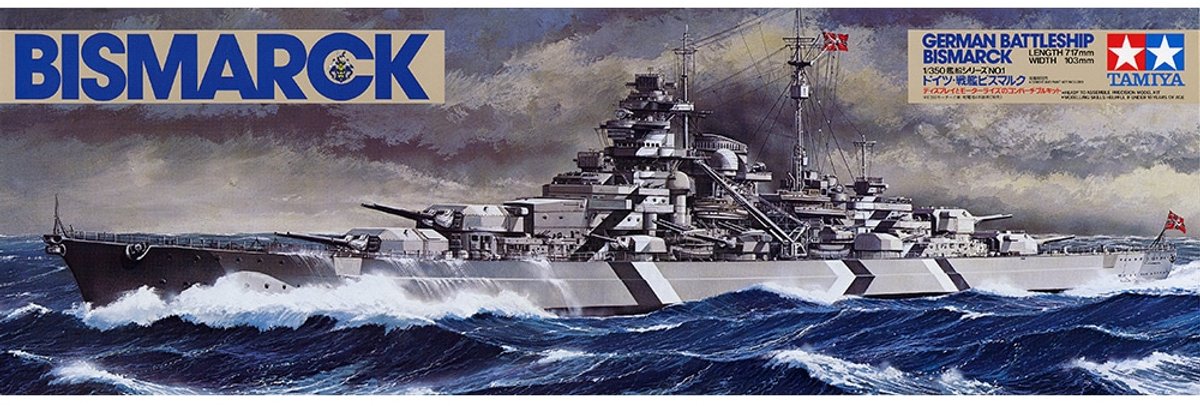 Kit di costruzione modello Tamiya navi - 78013 corazzata tedesca della seconda guerra mondiale bismarck plastica - 1:350 - modellismo