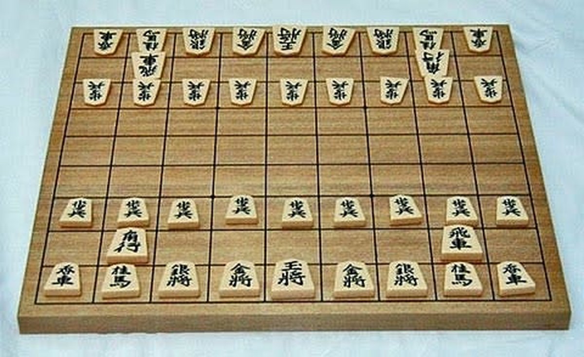 shogi filosófico