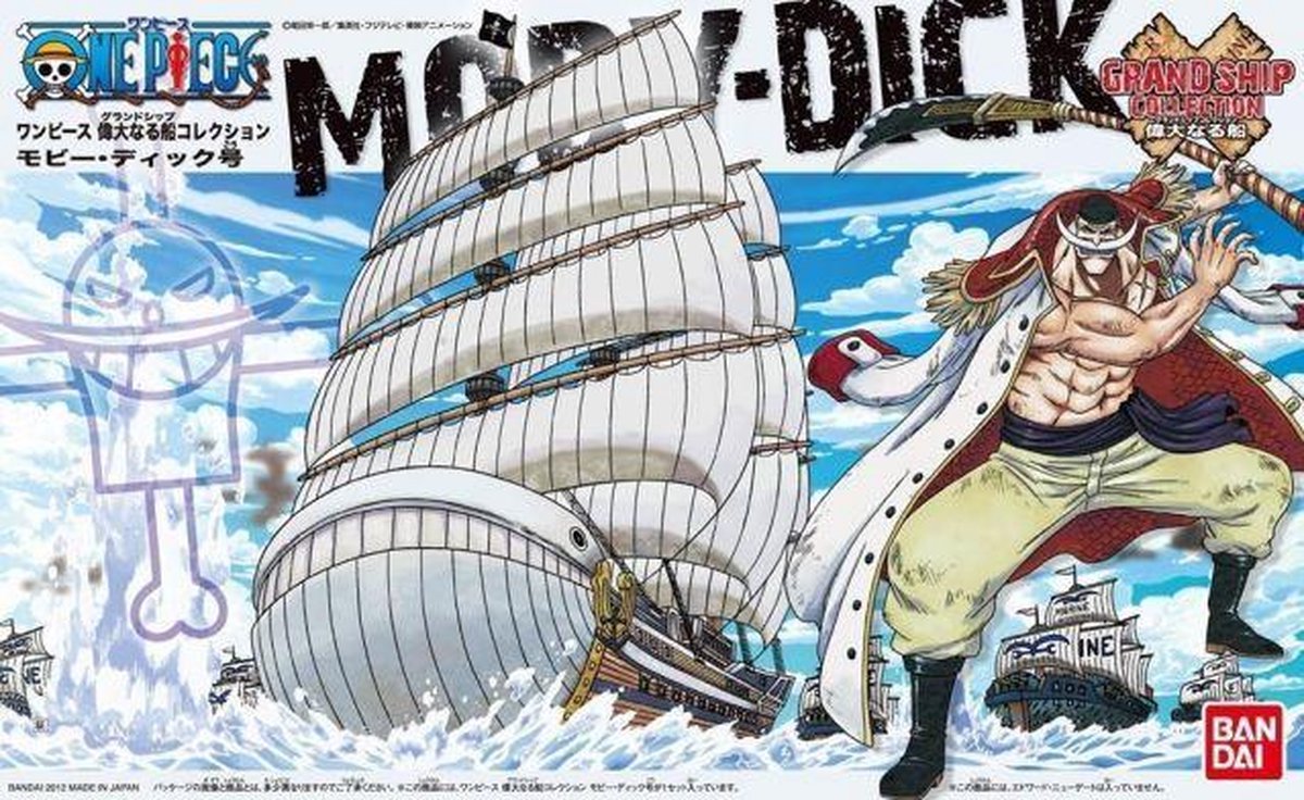 Bandai one piece grand ship moby dick