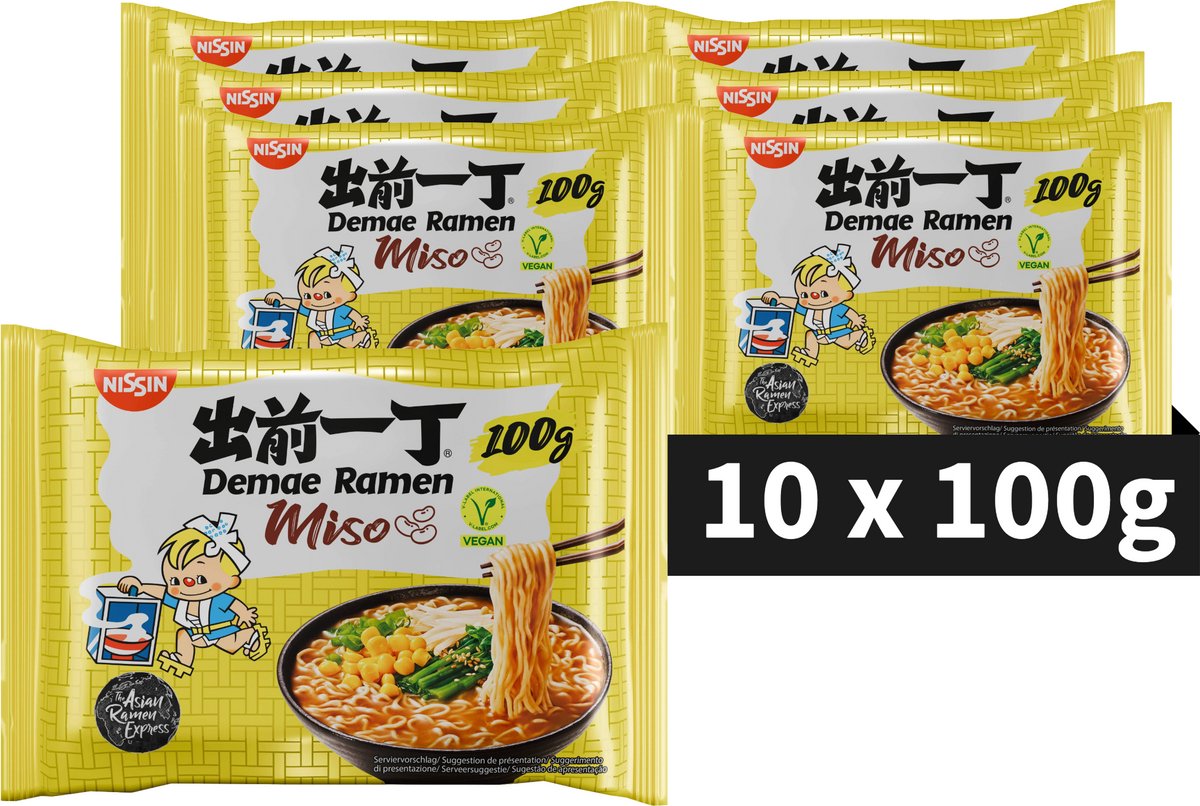 nissin