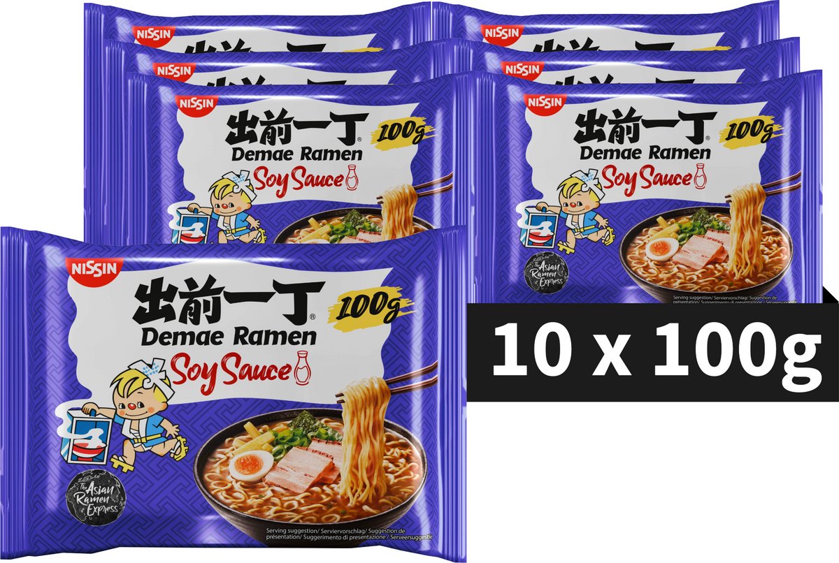 nissin