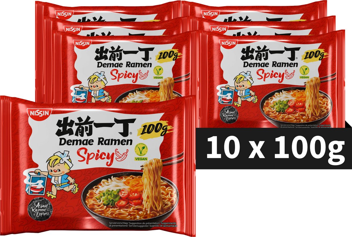 nissin