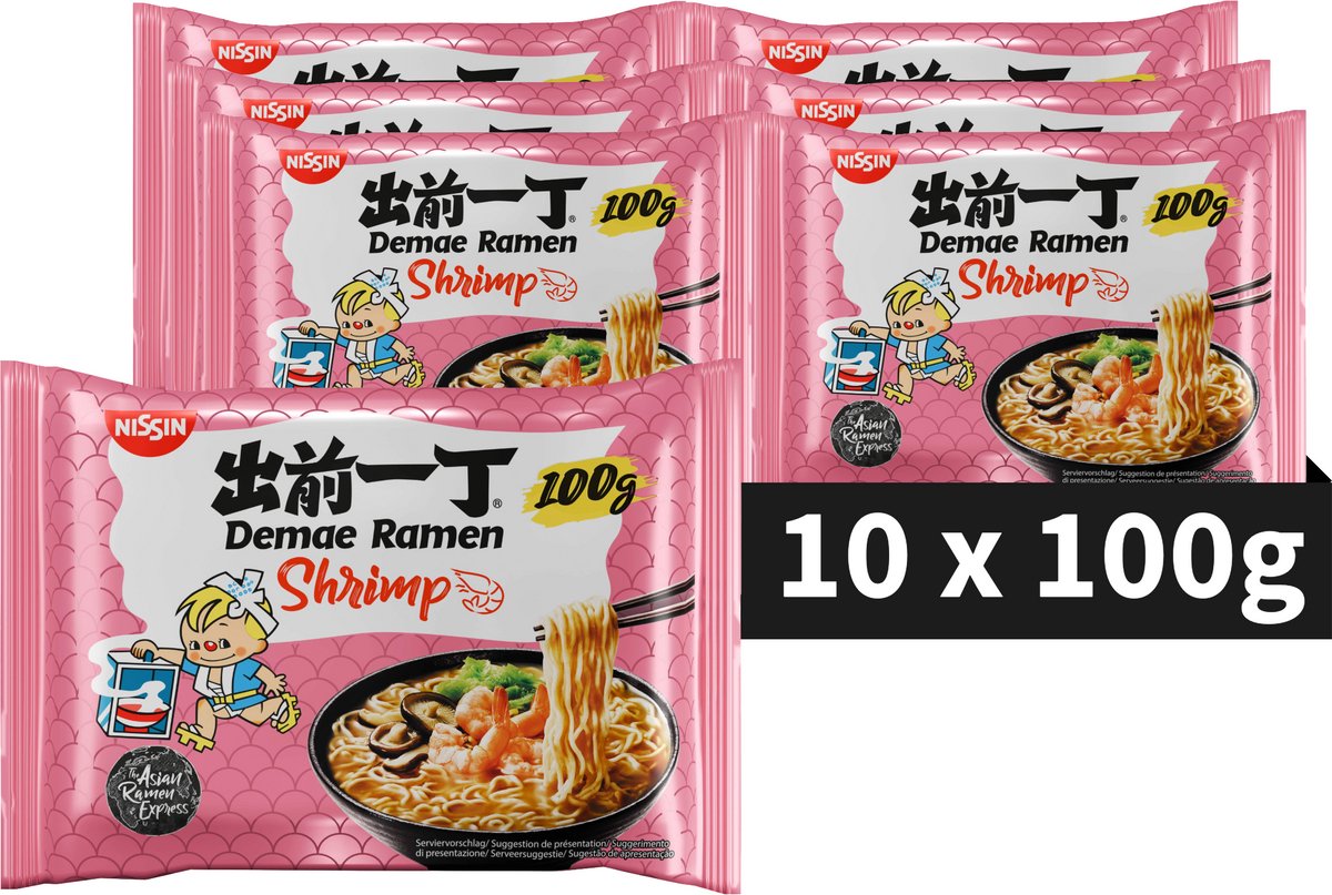 nissin