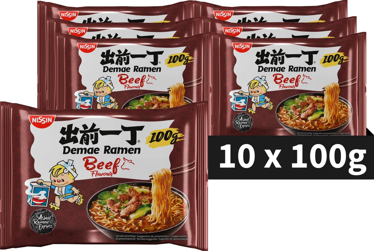 nissin