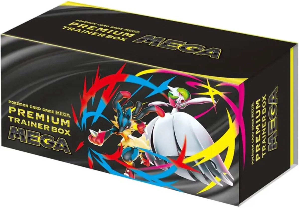 Pokémon caja de entrenador premium pokemon mega - japonés