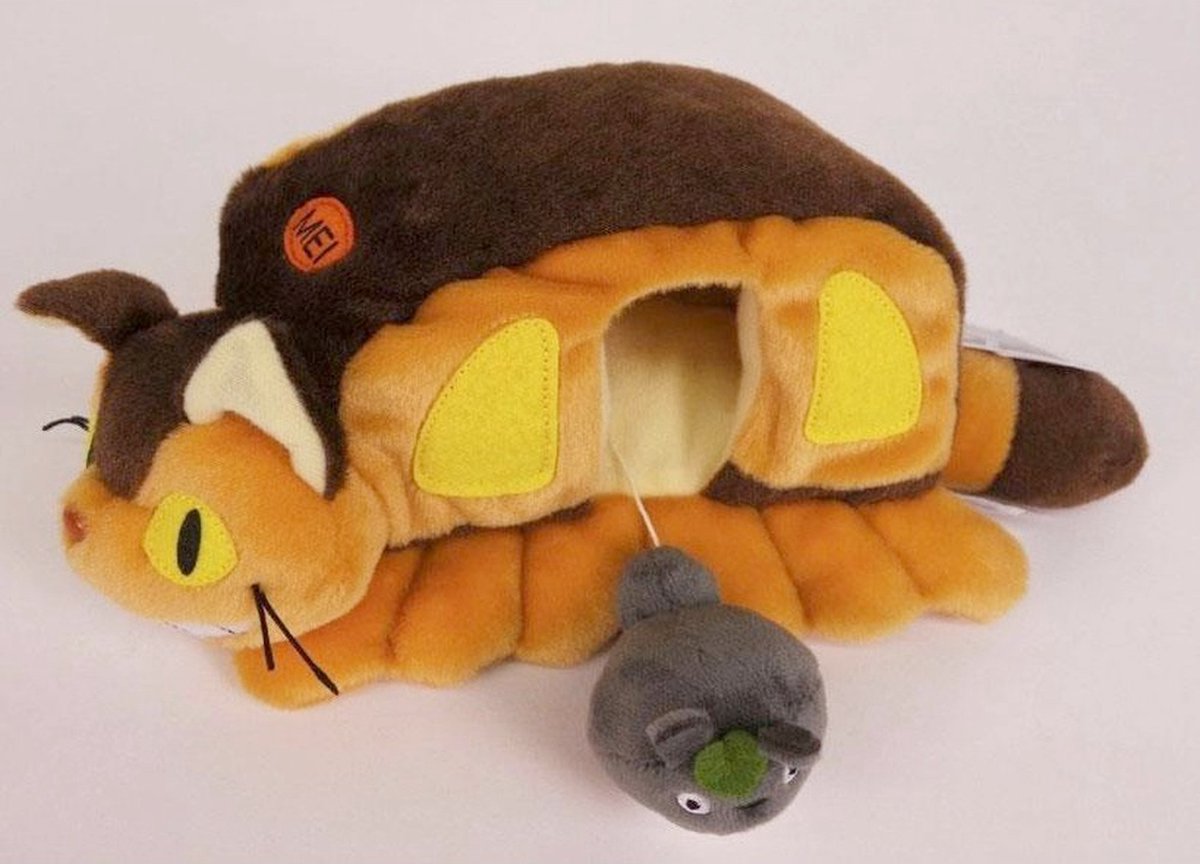 Peluche freccia sole: il mio vicino totoro catbus (+ -25 cm)
